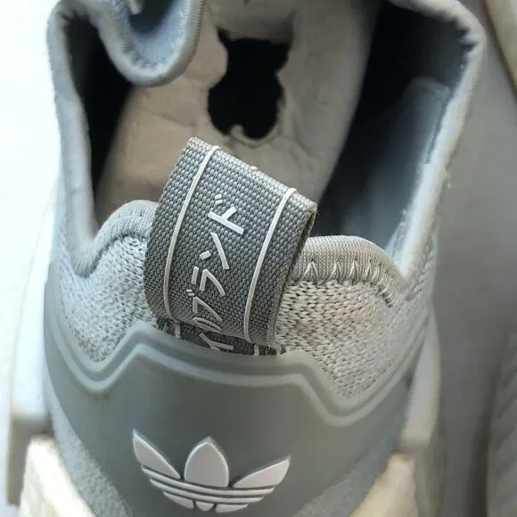 Adidas Originals NMD_R1 Mens