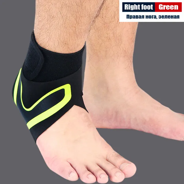 Ankle Support Brace