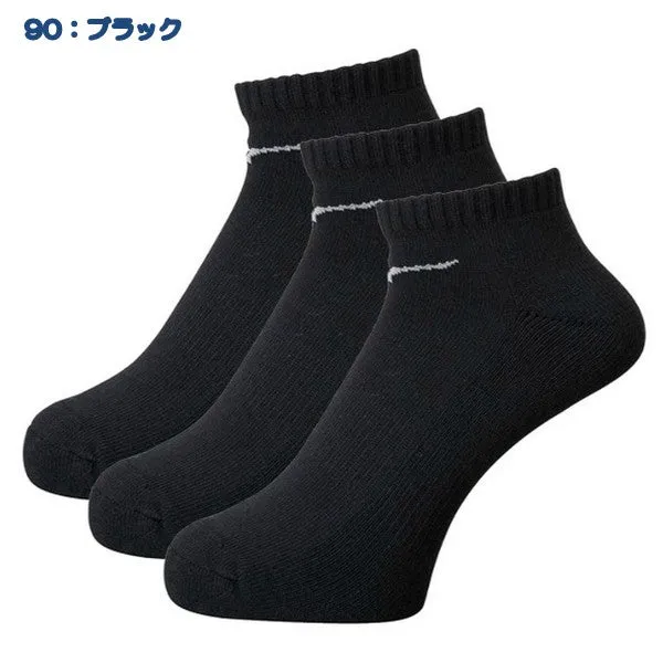 MIZUNO Socks Ankle Socks 3 Pairs 3P Socks 32JX8201
