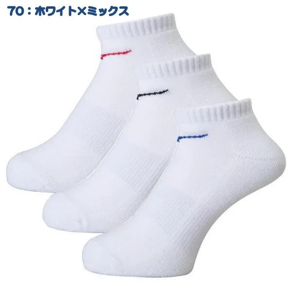 MIZUNO Socks Ankle Socks 3 Pairs 3P Socks 32JX8201