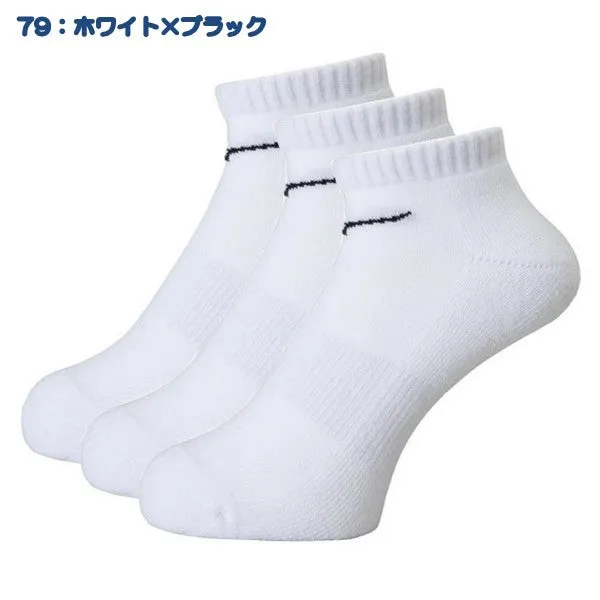 MIZUNO Socks Ankle Socks 3 Pairs 3P Socks 32JX8201