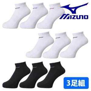 MIZUNO Socks Ankle Socks 3 Pairs 3P Socks 32JX8201