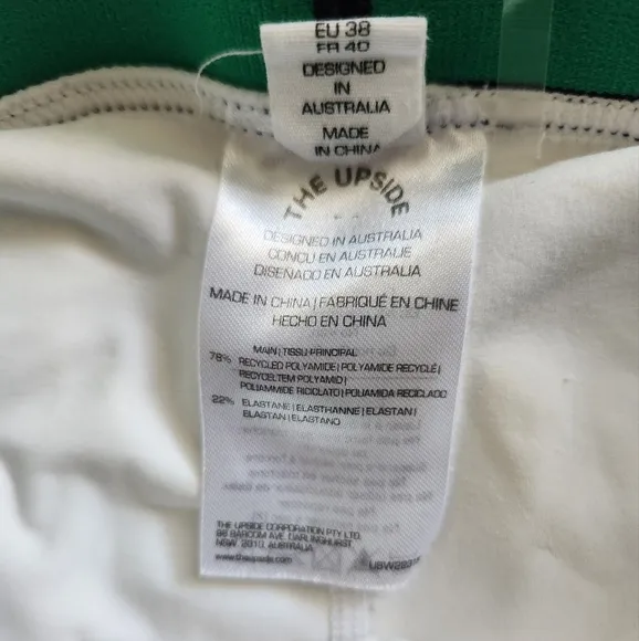 The Upside Topspin Lucinda Skirt Size 8