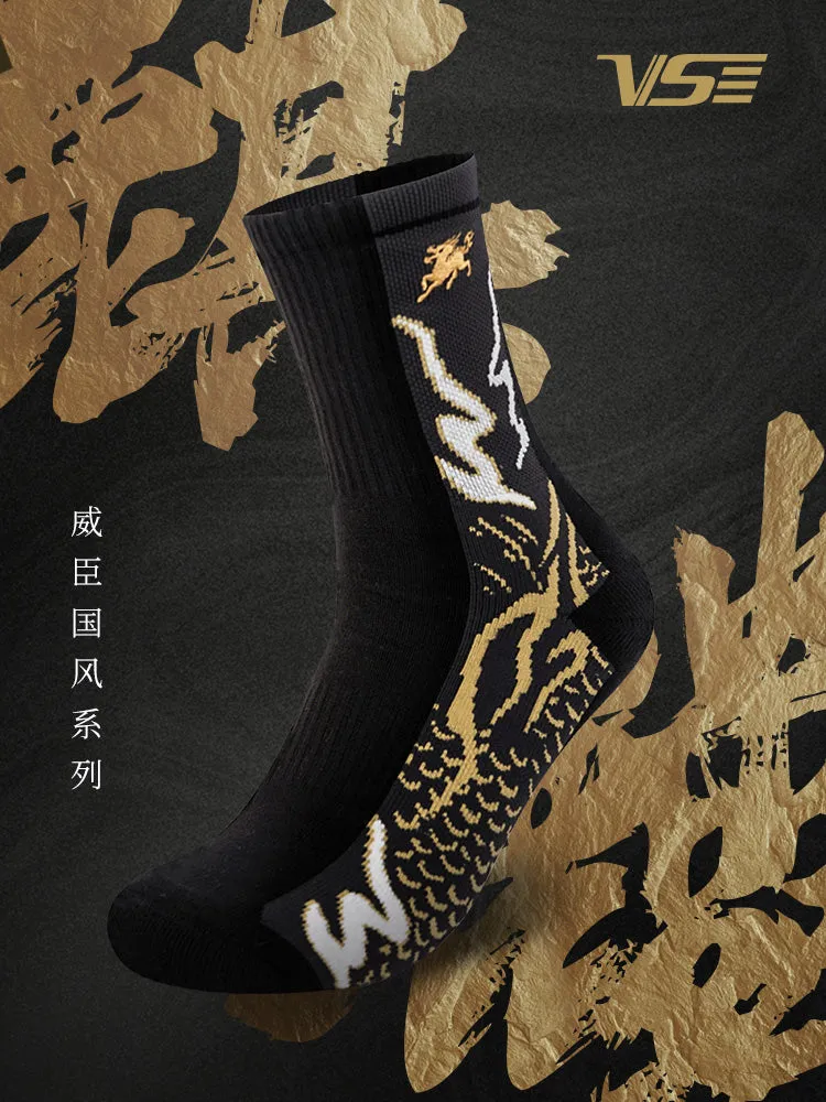 VS Sport socks VS1130A Black