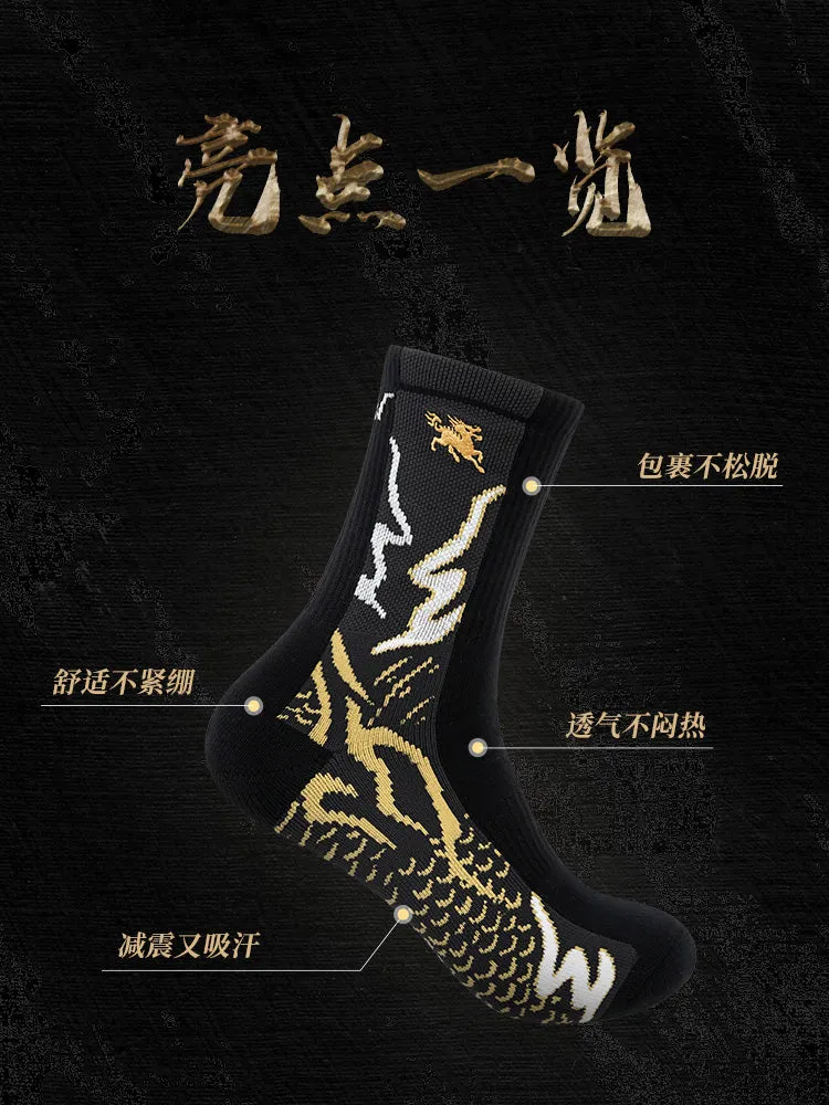 VS Sport socks VS1130A Black