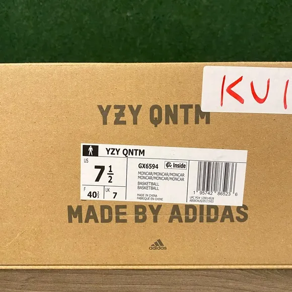 Yeezy QNTM ‘Mono Carbon’ Size 7.5